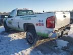 2007 Chevrolet Silverado C2500 Heavy Duty