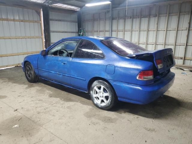 1998 Honda Civic EX