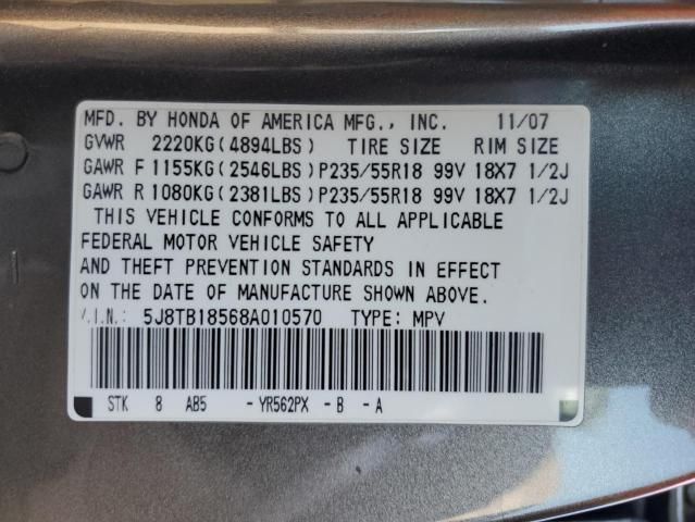 2008 Acura RDX Technology