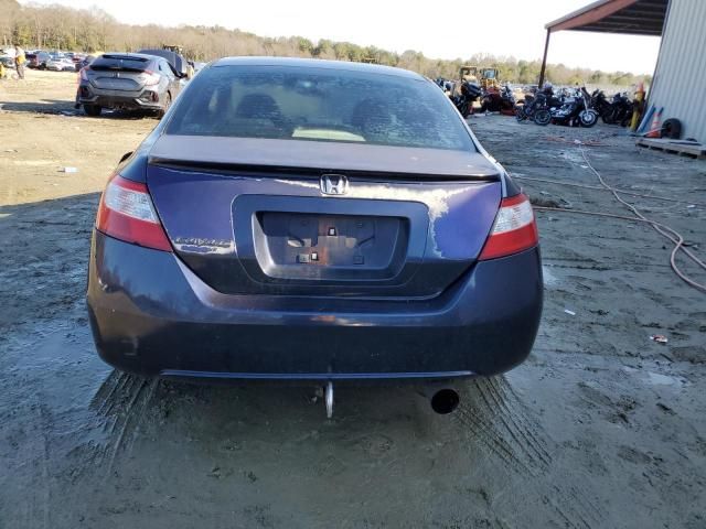 2008 Honda Civic EX