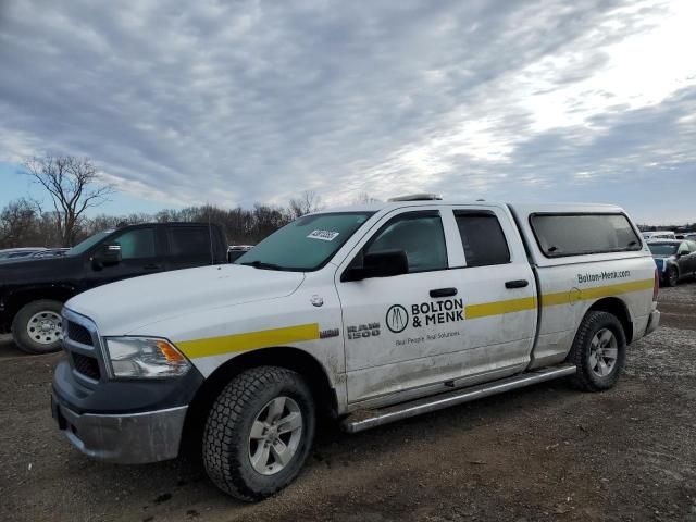 2018 Dodge RAM 1500 ST