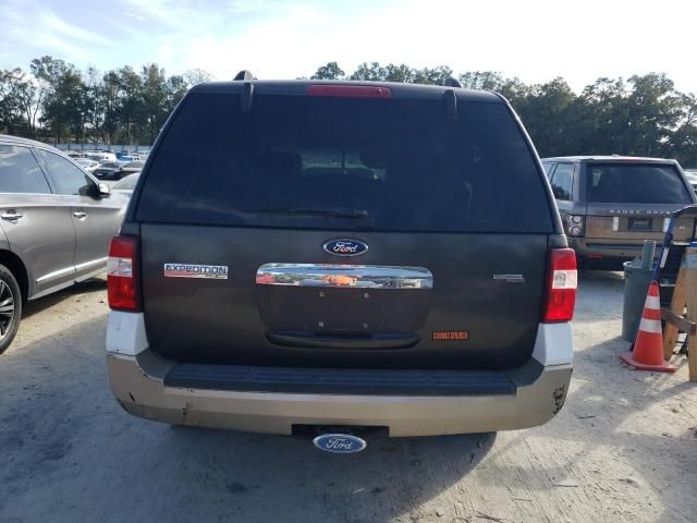 2008 Ford Expedition Eddie Bauer