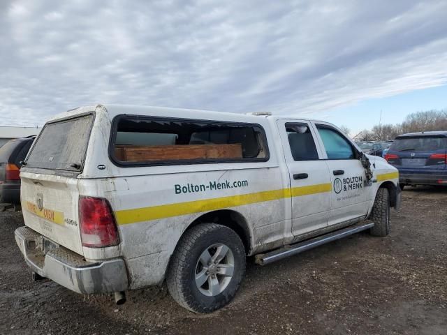 2018 Dodge RAM 1500 ST