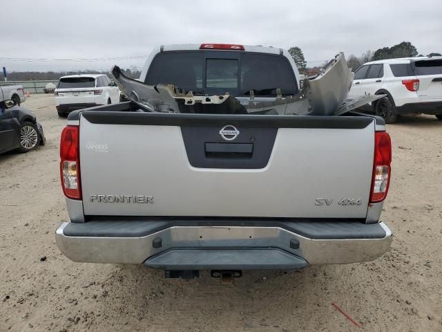 2018 Nissan Frontier S