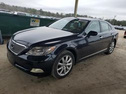 Lexus ls460 salvage cars for sale: 2008 Lexus LS 460