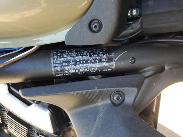 2024 Kawasaki EN650 D