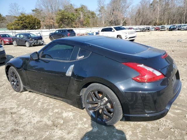 2017 Nissan 370Z Base