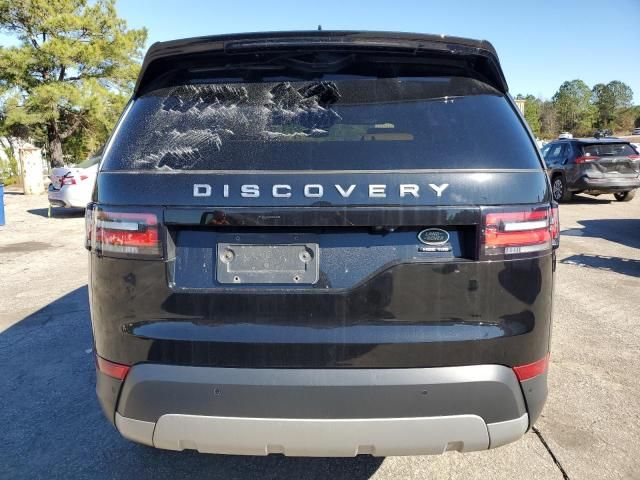 2017 Land Rover Discovery HSE Luxury