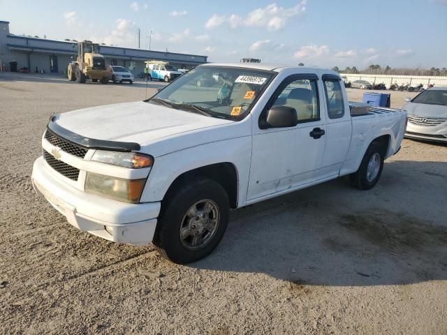 2008 Chevrolet Colorado LS