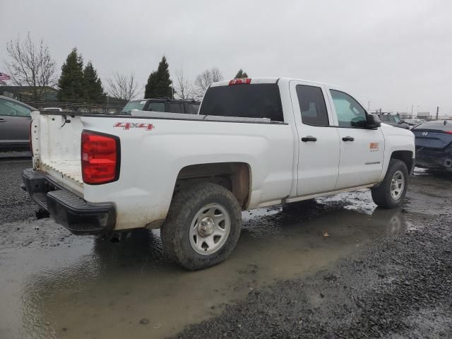 2017 Chevrolet Silverado K1500