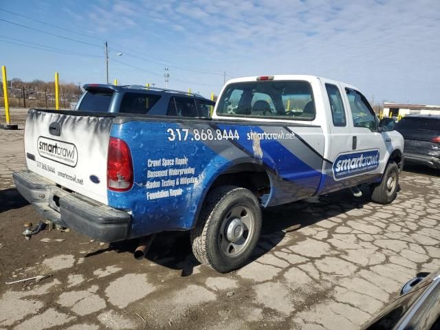 2006 Ford F250 Super Duty