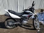 2023 Honda XR150L E