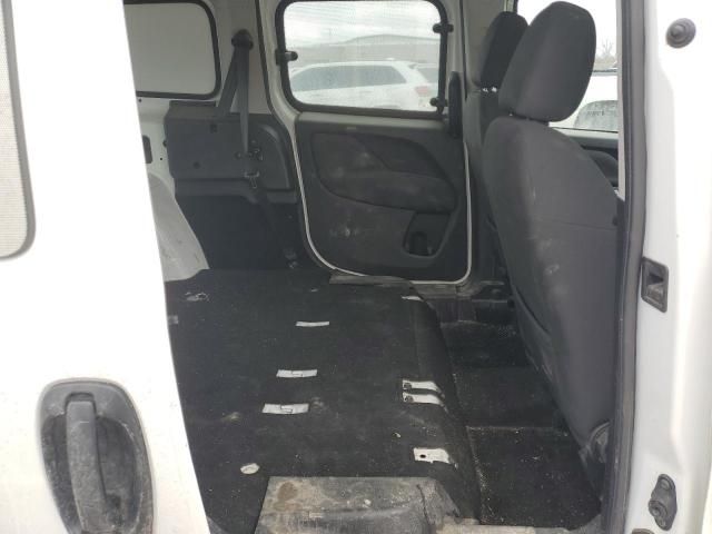 2022 Dodge RAM Promaster City Tradesman