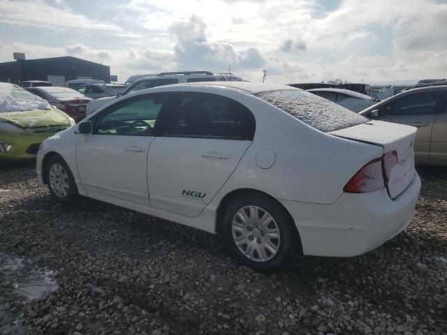 2007 Honda Civic GX