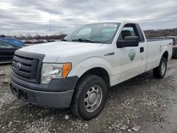 2010 Ford F150 en venta en Cahokia Heights, IL