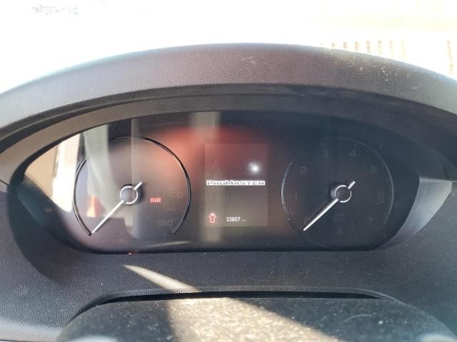 2022 Dodge 2022 RAM Promaster 2500 2500 High
