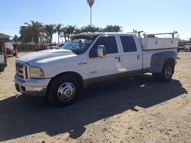 2006 Ford F350 Super Duty