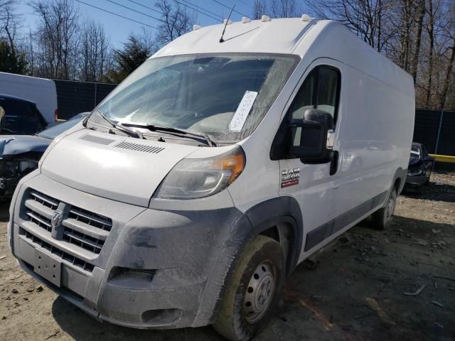 2017 Dodge RAM Promaster 2500 2500 High