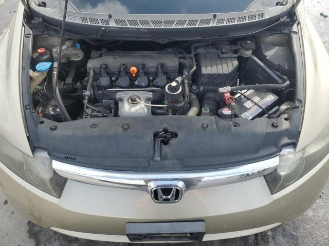 2007 Honda Civic LX