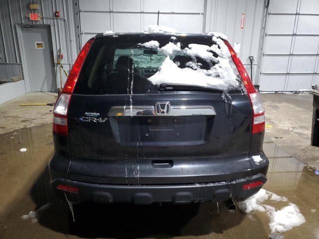 2009 Honda CR-V EX