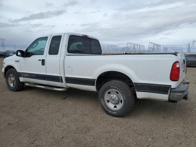 2005 Ford F250 Super Duty