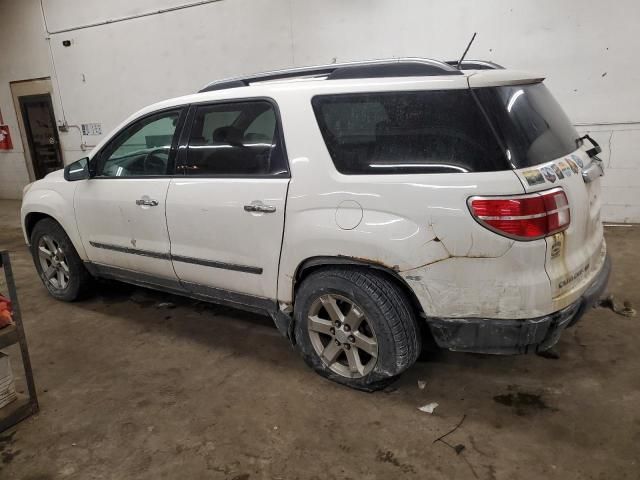 2007 Saturn Outlook XE