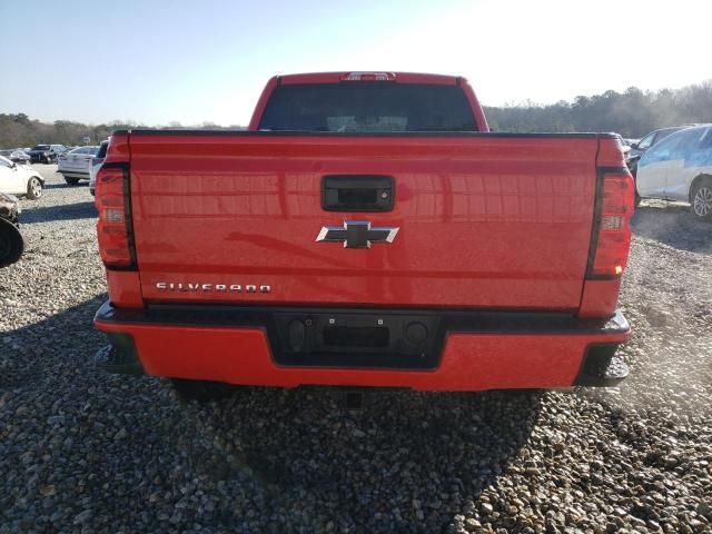 2017 Chevrolet Silverado C1500 Custom