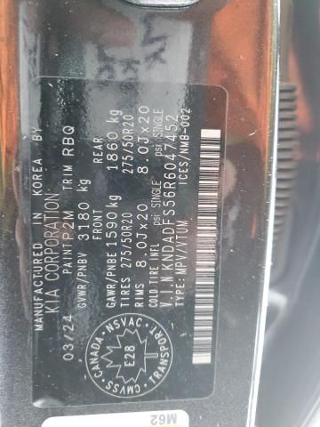 2024 KIA EV9 Land