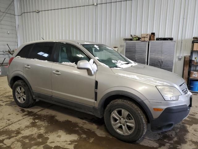 2008 Saturn Vue XE