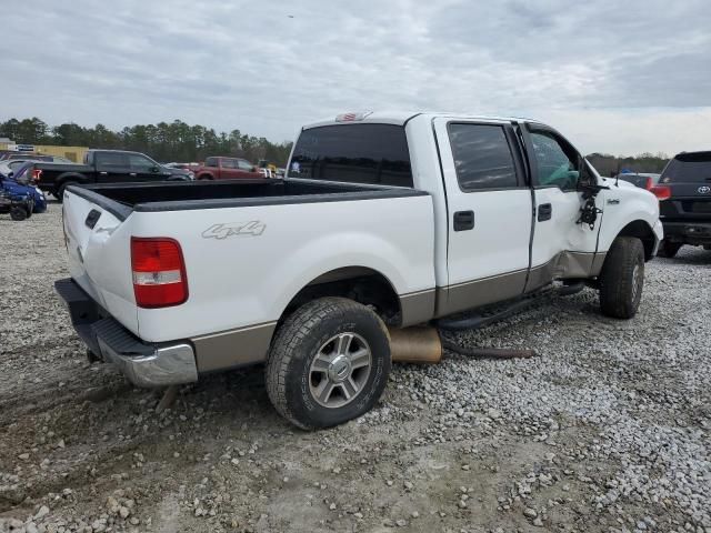 2005 Ford F150 Supercrew