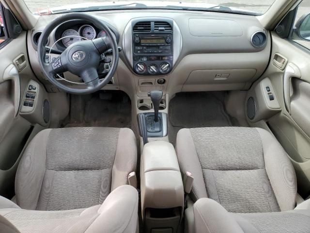 2005 Toyota Rav4