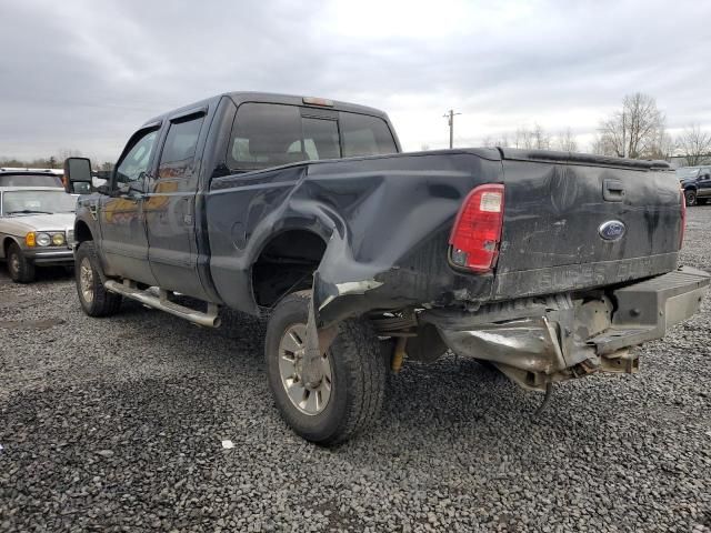 2008 Ford F250 Super Duty