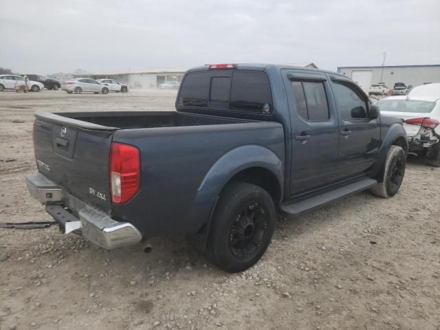 2014 Nissan Frontier S