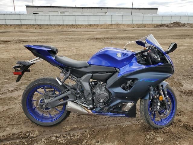 2023 Yamaha YZFR7