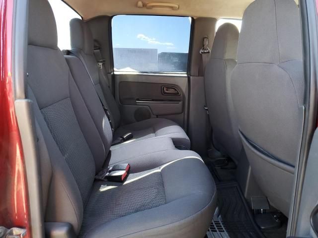 2006 GMC Canyon