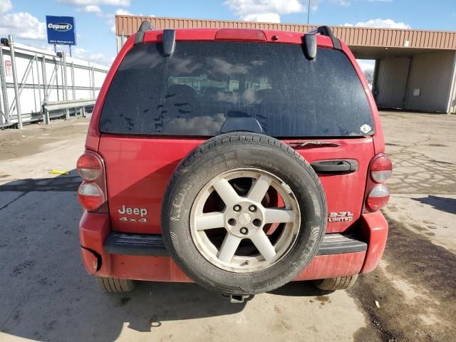 2005 Jeep Liberty Limited