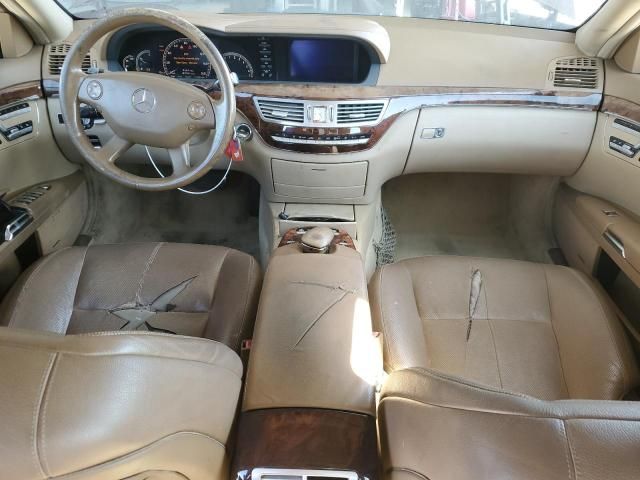 2007 Mercedes-Benz S 550