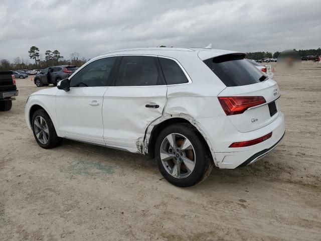 2024 Audi Q5 Premium 40