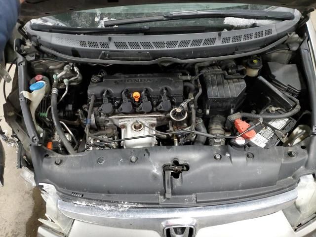 2006 Honda Civic LX