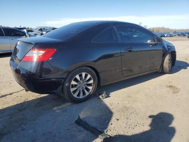 2011 Honda Civic EXL