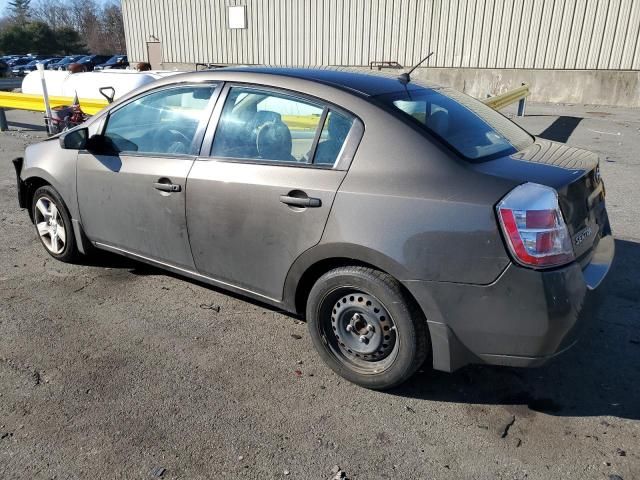 2008 Nissan Sentra 2.0