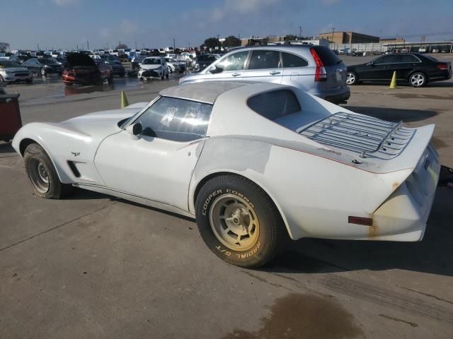 1977 Chevrolet Corvette