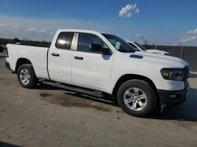 2023 Dodge RAM 1500 Tradesman