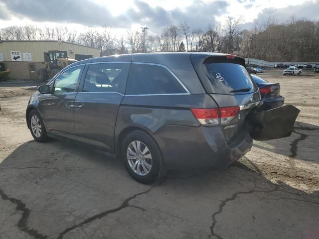 2016 Honda Odyssey EXL