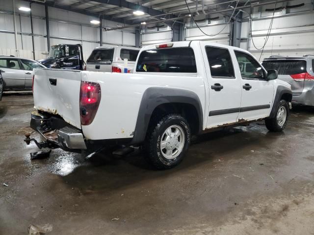 2008 Chevrolet Colorado LT