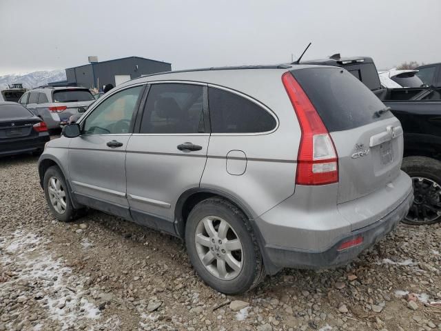 2008 Honda CR-V EX