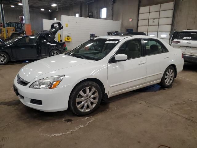 2007 Honda Accord EX