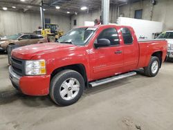 2013 Chevrolet Silverado K1500 LT for sale in Blaine, MN