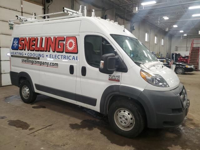 2017 Dodge RAM Promaster 1500 1500 High