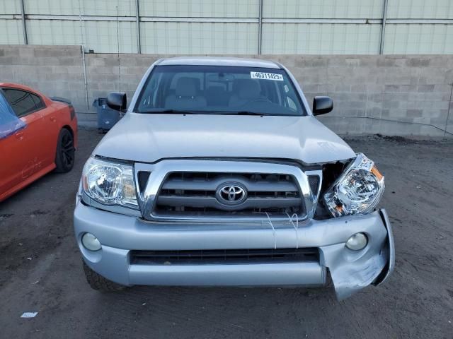 2010 Toyota Tacoma Double Cab